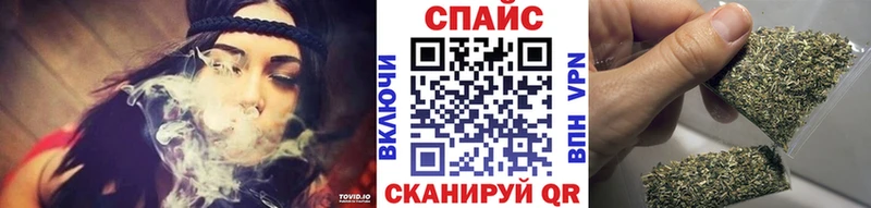 БУТИРАТ оксибутират  Купить закладки  Судак 