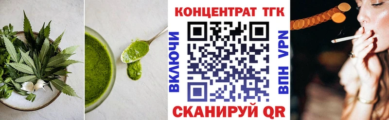Купить где  Судак  Canna-Cookies конопля 