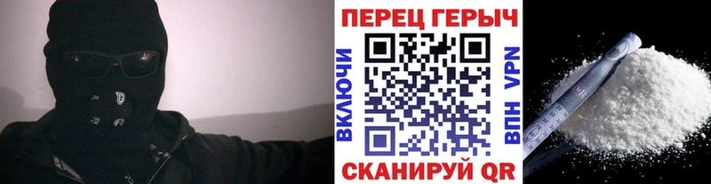 Купить где  Судак  Героин белый 