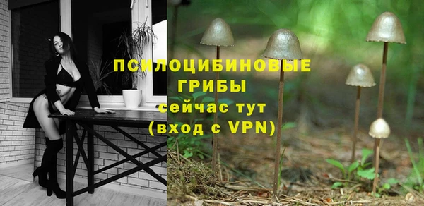 первитин Аркадак
