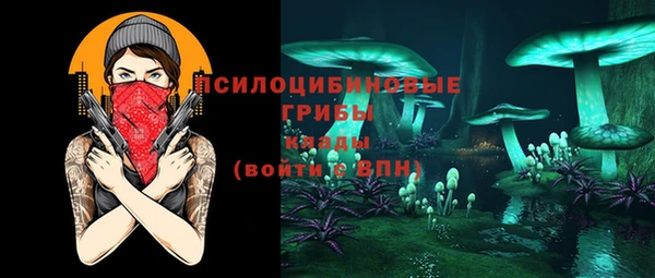первитин Аркадак