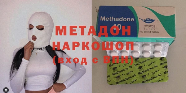 синтетический гашиш Армянск